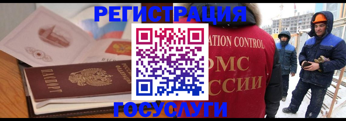 форма 3 в Озёрске